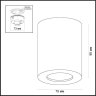 Светильник с лампочкой Odeon Light Aquana 3571/1C+Lamps Gu10