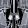 Подвесная люстра Freya Beverly FR5661-PL-08-CH