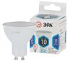 Светодиодная лампа GU10 10W 4000К (белый) Эра LED MR16-10W-840-GU10 (Б0032998)