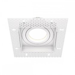 Встраиваемый светильник Maytoni Technicall Atom DL003-01-W