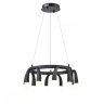 Люстра светодиодная подвесная Vele Luce Negro VL7102P10