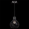 Встраиваемый подвесной светильник Novotech Zelle с лампочкой 370426+Lamps E27 P45