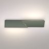 Настенный светодиодный светильник Elektrostandard Snip LED 40107/LED темно-серый (a055430)