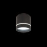 Светильник накладной LED Citilux Борн CL745021N