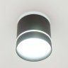 Светильник накладной LED Citilux Борн CL745021N