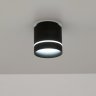 Светильник накладной LED Citilux Борн CL745021N