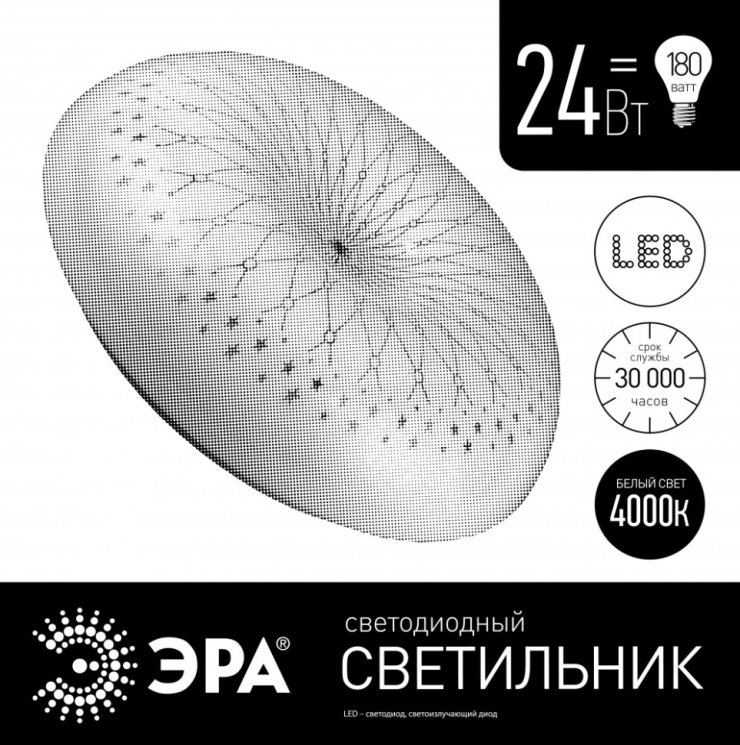 Потолочный светодиодный светильник ЭРА Фея SPB-6-24-4K (D)