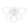 Потолочная диммируемая люстра с пультом ДУ Escada Bubble 10251/6LED BL White