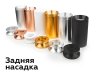 Насадка задняя накладная для корпуса светильника с диаметром отверстия D60mm Ambrella light Diy Spot N6906