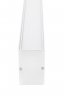 Линейный подвесной светильник Denkirs DK9123-WH