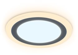 Встраиваемый точечный светильник с подсветкой Ambrella light Downlight DCR379