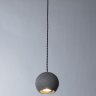 Подвесной светильник Arte Lamp Bender A4323SP-1GY