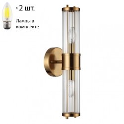 Бра с лампочками Odeon Light Kepa 4946/2W+Lamps Е27 Свеча