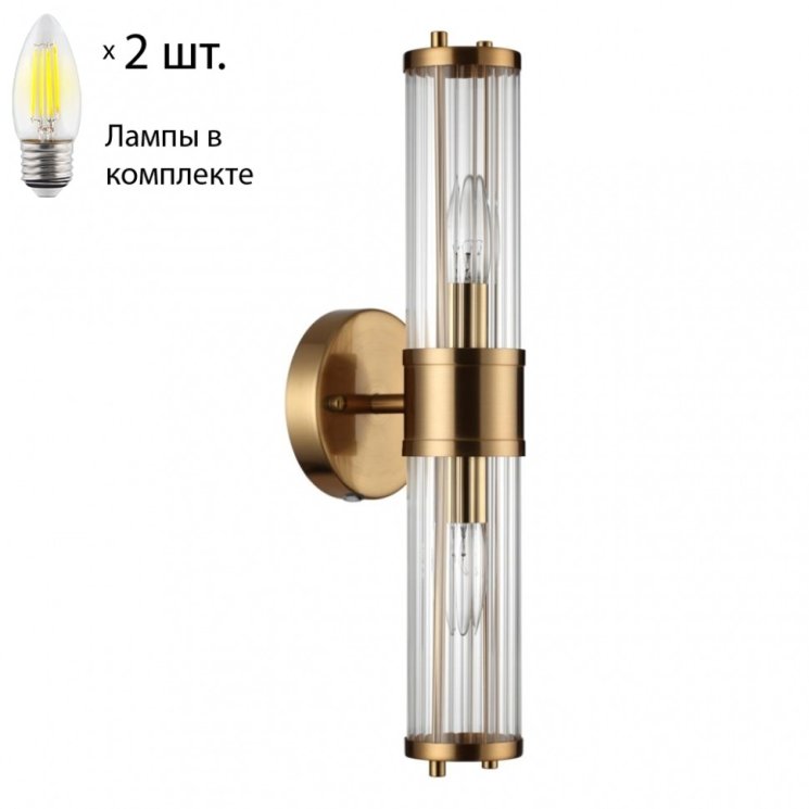 Бра с лампочками Odeon Light Kepa 4946/2W+Lamps Е27 Свеча
