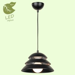 Подвесной светильник Lussole Loft Beijing GRLSP-8131