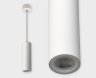 Подвесной светильник Italline M01-3021 white