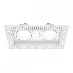 Встраиваемый светильник Maytoni Technicall Atom DL003-02-W