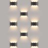 1551 TECHNO LED TWINKY TRIO серый Уличный настенный светодиодный светильник Elektrostandard (a038417)