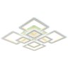 Светодиодная диммируемая люстра с ПДУ Profit Light 8882/4+4B PGD 208W+10W RGB