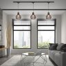 Однофазный светильник на подвесе для трека Novotech Zelle  с лампочкой 370425+Lamps E27 P45