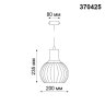 Однофазный светильник на подвесе для трека Novotech Zelle  с лампочкой 370425+Lamps E27 P45