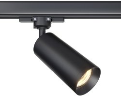 Трехфазный светильник для трека Maytoni Focus TR028-3-GU10-B