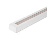 2м. Однофазный шинопровод Elektrostandard 85080/00 (a057083)