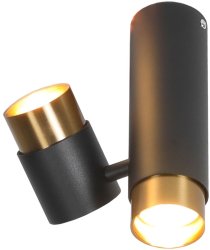 Потолочный светильник Lussole Loft Koyukuk LSP-8378