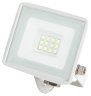 Прожектор светодиодный уличный Эра LPR-023-W-65K-010 (Б0054639)