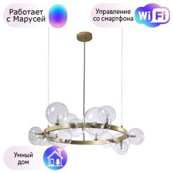 Подвесная люстра Crystal Lux с поддержкой Маруся AGATA SP15 V2 GOLD/TRANSPARENTE-М
