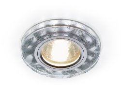 S232 W/CH Встраиваемый точечный светильник MR16 со светодиодной подсветкой Ambrella light Compo LED