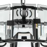 Подвесная люстра Novara Lightstar 713267