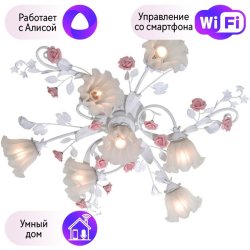Потолочная люстра Lucia Tucci с поддержкой Алиса Fiori Di Rose 109.6.1-A