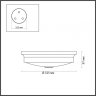 Настенно-потолочный с лампочкой Odeon Light Marsei 4824/3C+Lamps E14 P45