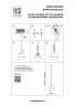 Подвесной светильник Lightstar Dissimo 803115