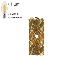 Бра с лампочкой Favourite Dorata 1469-1W+Lamps E14 Свеча