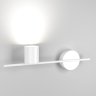 Настенный светильник Elektrostandard Acru LED белый (MRL LED 1019) (a047881)