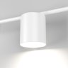 Настенный светильник Elektrostandard Acru LED белый (MRL LED 1019) (a047881)