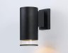 Уличный настенный светильник Ambrella light Street ST3819