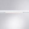 Трековый светильник 20W 4000К для магнитного шинопровода Arte Lamp LINEA A4635PL-1WH
