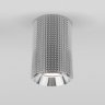 Накладной светильник Elektrostandard Spike DLN112 GU10 хром (a057973)