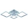 Светодиодная диммируемая люстра с ПДУ Profit Light 8075/2+2 CHR