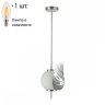 Подвесной светильник Odeon Light Jungle с лампочкой 4865/1+Lamps E14 Свеча