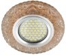 Встраиваемый светильник с LED подсветкой Fametto Luciole DLS-L146 Gu5.3 Glassy/Tea (UL-00003895)