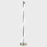 Торшер Lussole Loft River LSP-0650