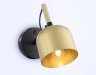 Cпот Traditional Ambrella light TR97102