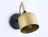 Cпот Traditional Ambrella light TR97102