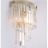 Бра Newport 31103/A gold right (М0063335)