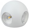 Уличный настенный светильник Эра WL10 WH (Б0034608)