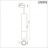 Однофазный светильник на подвесе для трека Mais Novotech 370770
